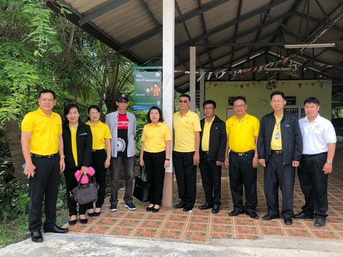 อัลบั้มภาพ