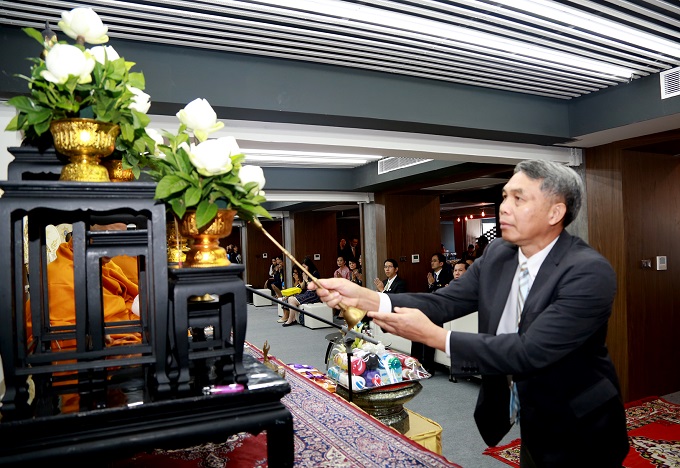 อัลบั้มภาพ