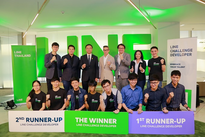 อัลบั้มภาพ