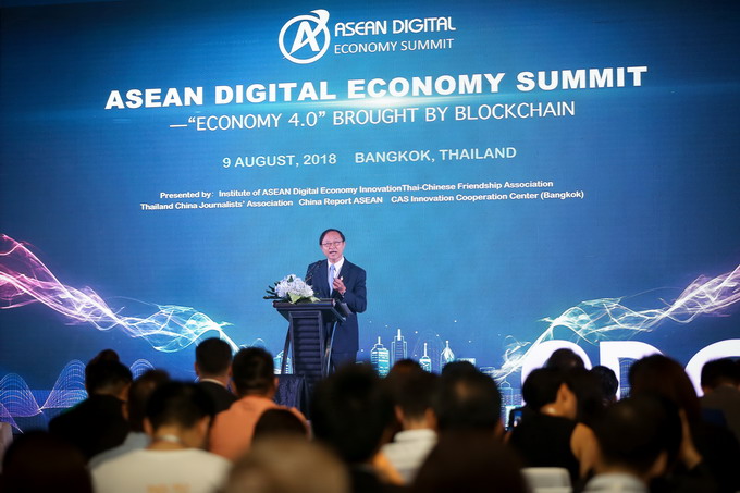 อัลบั้มภาพ