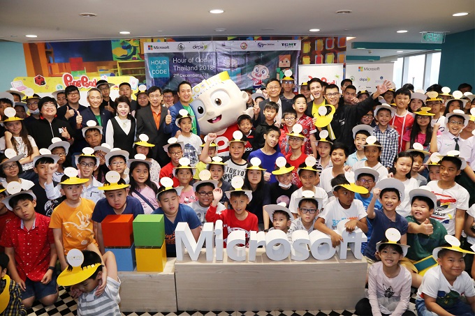 อัลบั้มภาพ