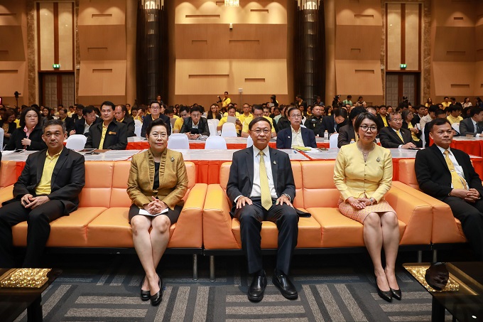 อัลบั้มภาพ