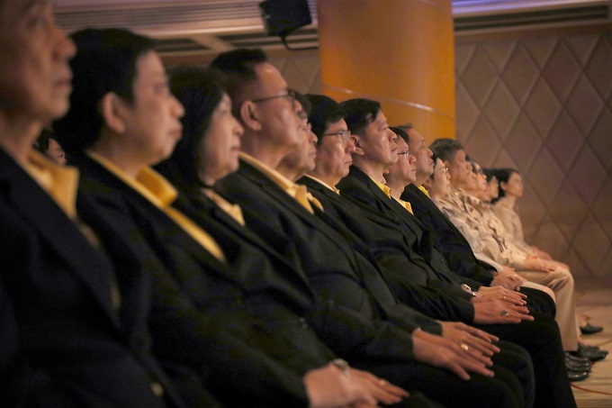 อัลบั้มภาพ