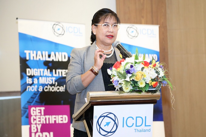 อัลบั้มภาพ