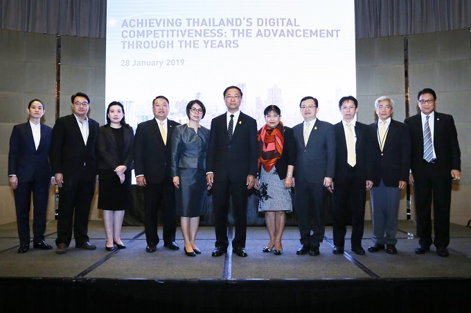 อัลบั้มภาพ