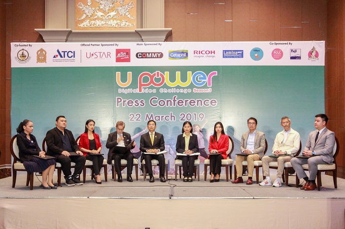 อัลบั้มภาพ