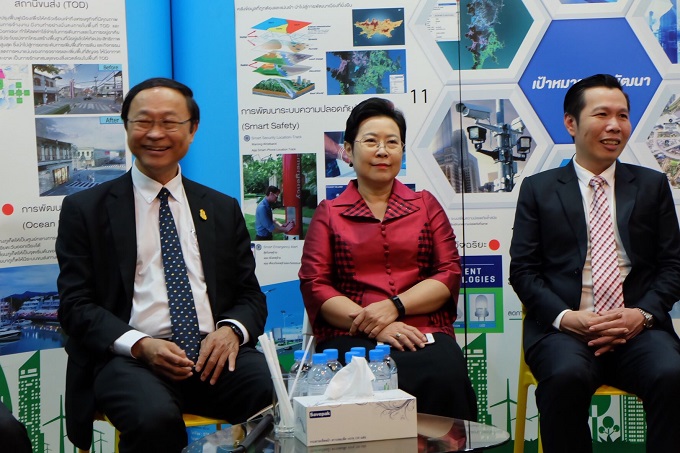 อัลบั้มภาพ