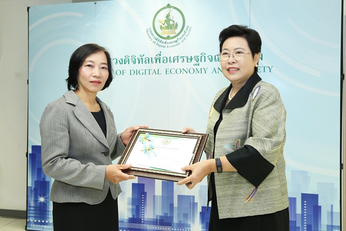 อัลบั้มภาพ