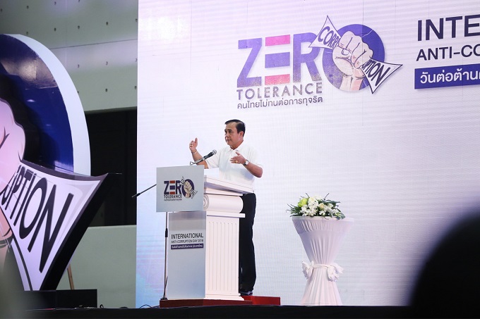 อัลบั้มภาพ