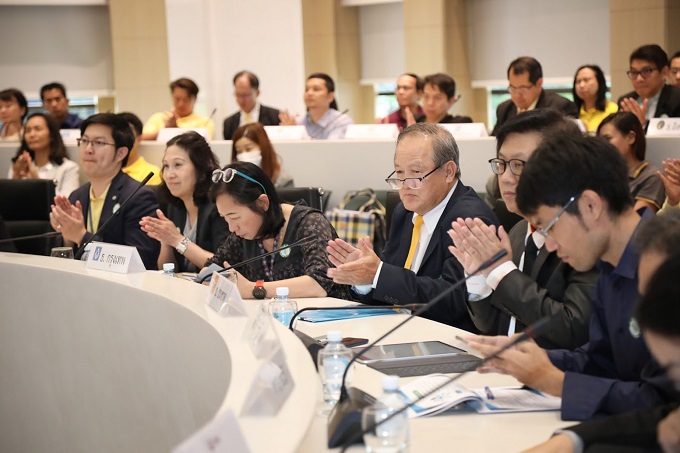 อัลบั้มภาพ