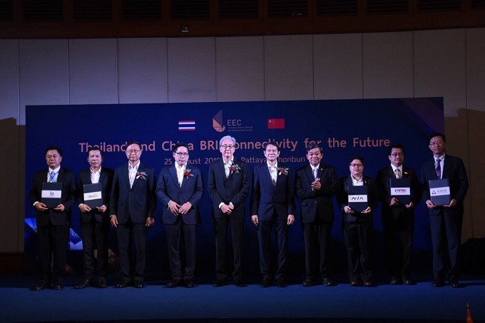 อัลบั้มภาพ