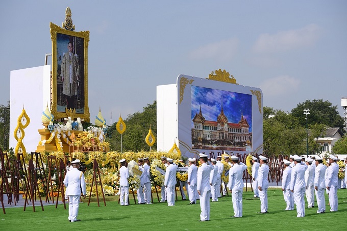 อัลบั้มภาพ