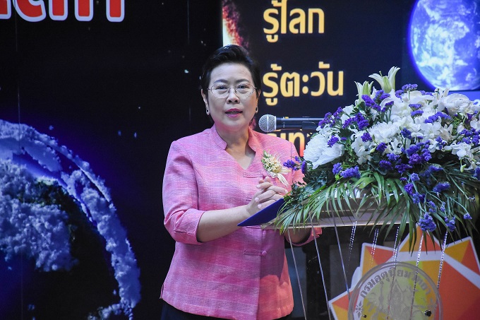 อัลบั้มภาพ