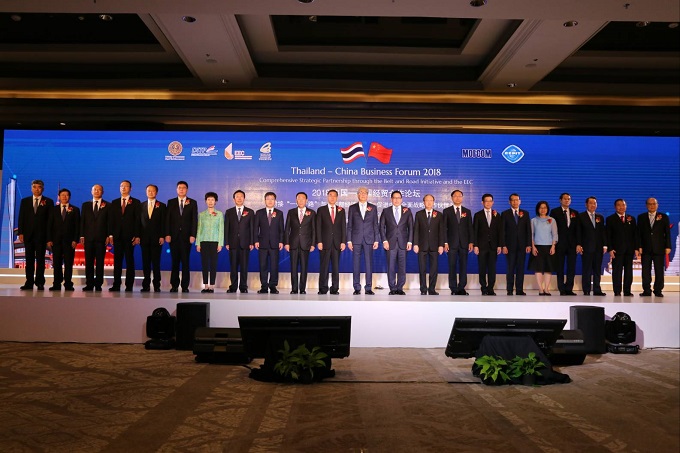 อัลบั้มภาพ