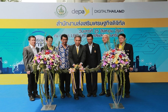 อัลบั้มภาพ