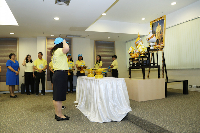 อัลบั้มภาพ