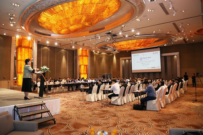 อัลบั้มภาพ