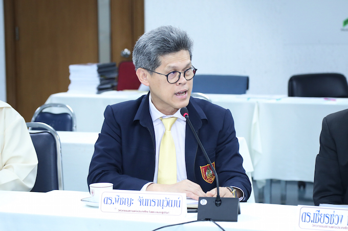 อัลบั้มภาพ