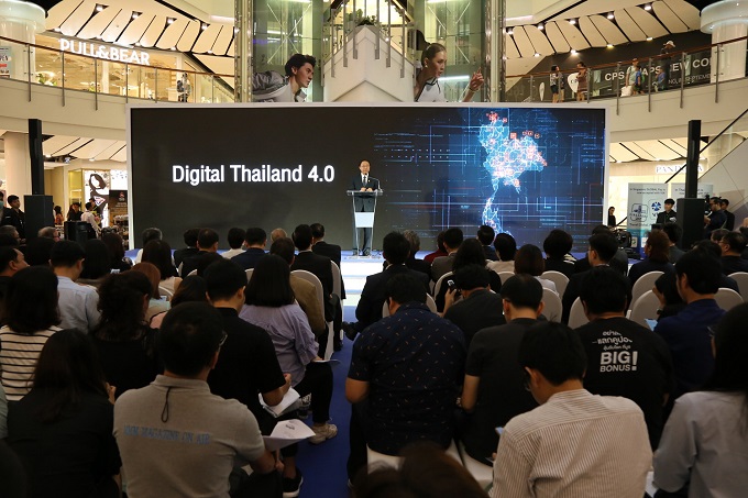 อัลบั้มภาพ