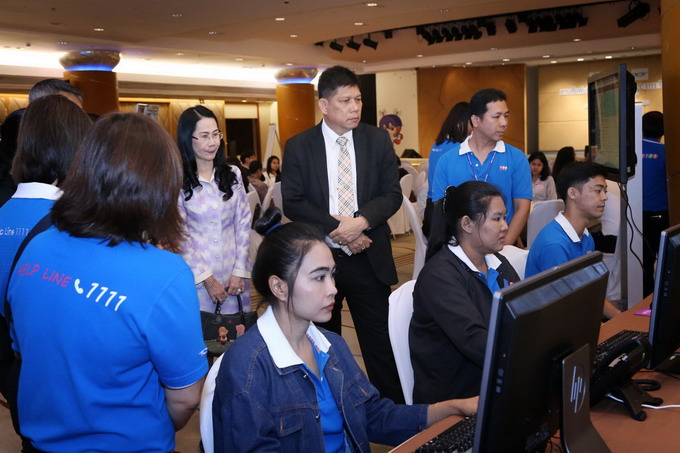 อัลบั้มภาพ