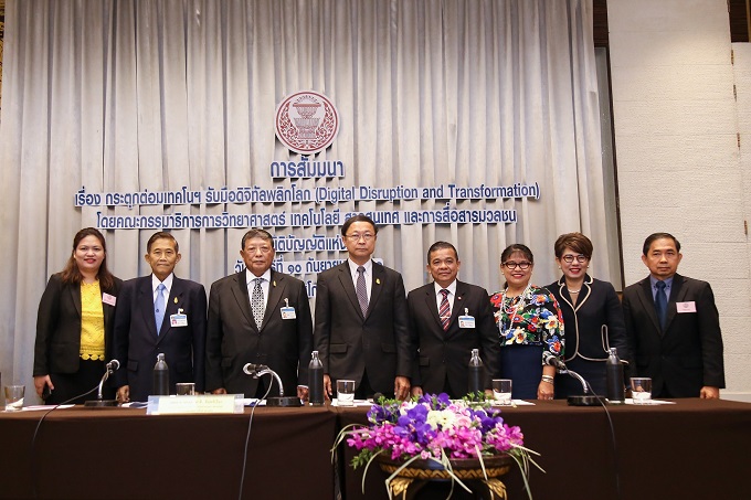 อัลบั้มภาพ