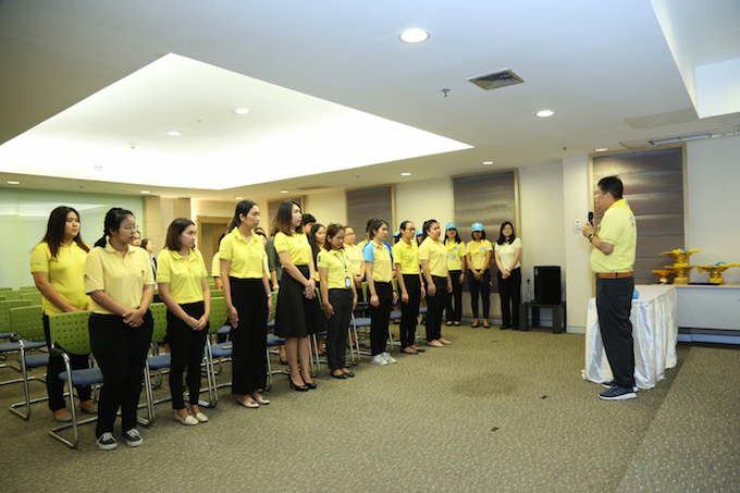 อัลบั้มภาพ