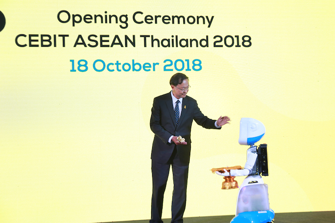 อัลบั้มภาพ