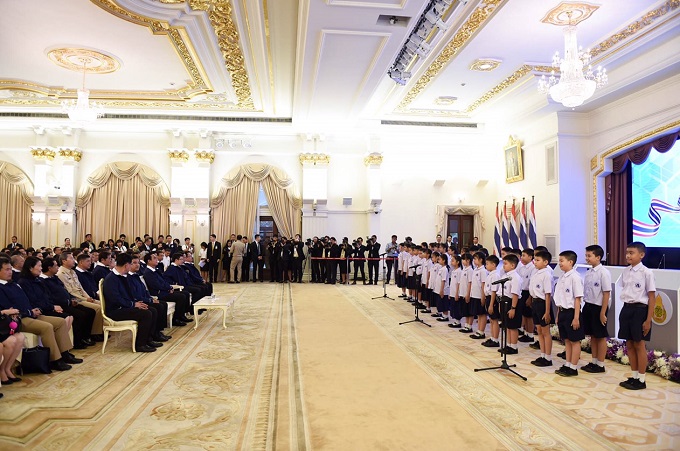 อัลบั้มภาพ