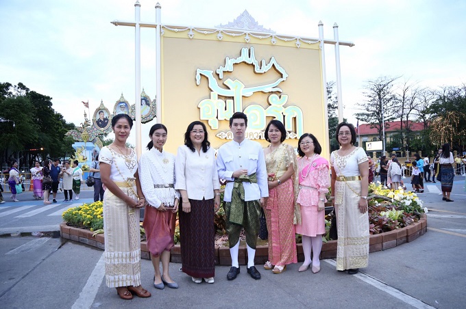 อัลบั้มภาพ