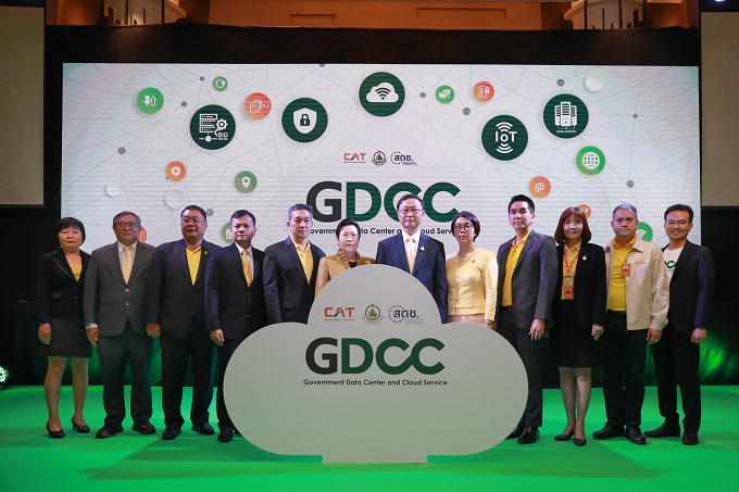 อัลบั้มภาพ