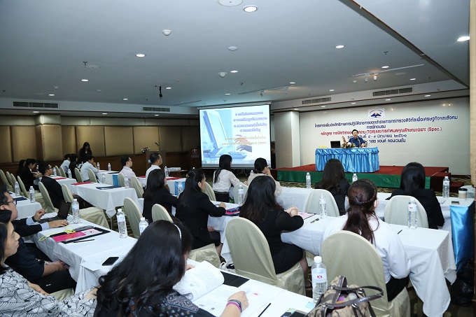 อัลบั้มภาพ