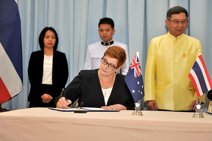 อัลบั้มภาพ