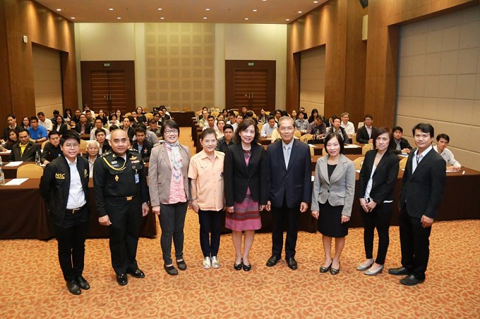 อัลบั้มภาพ