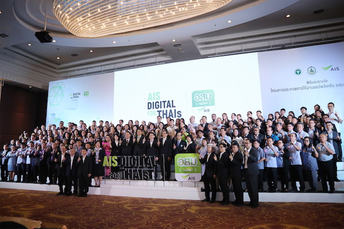 อัลบั้มภาพ