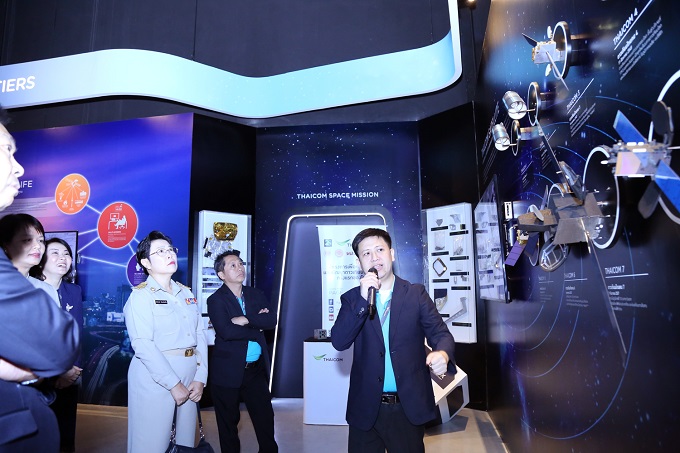 อัลบั้มภาพ