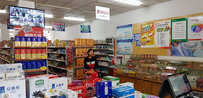 อัลบั้มภาพ