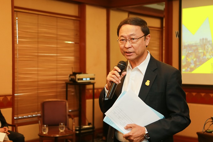 อัลบั้มภาพ