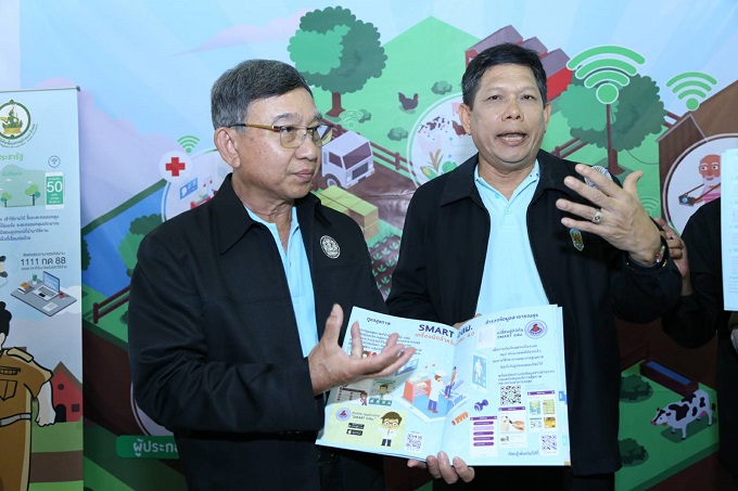 อัลบั้มภาพ