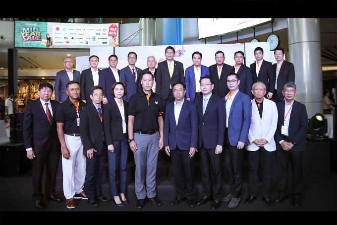 อัลบั้มภาพ