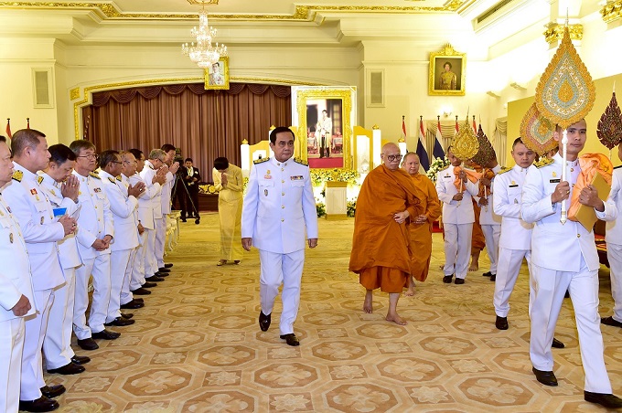 อัลบั้มภาพ