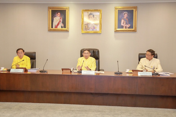 อัลบั้มภาพ