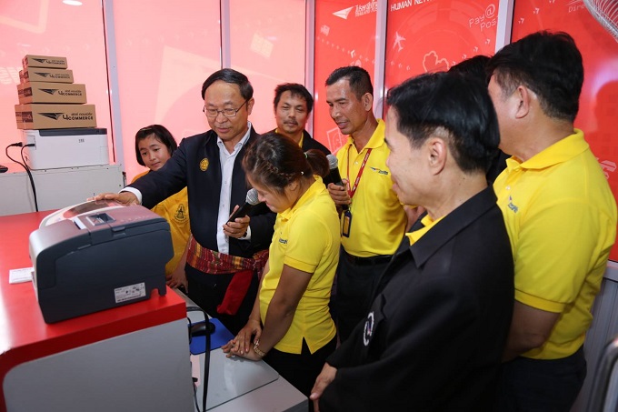 อัลบั้มภาพ