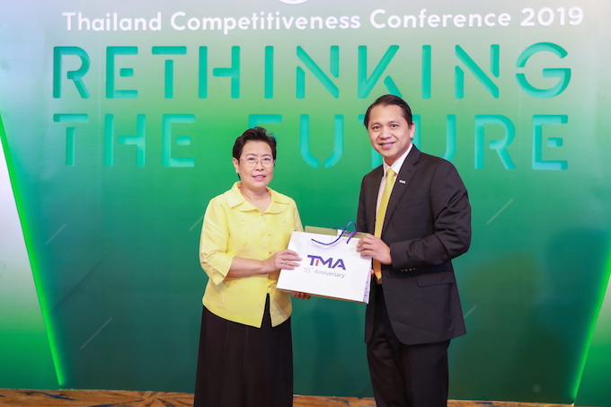 อัลบั้มภาพ