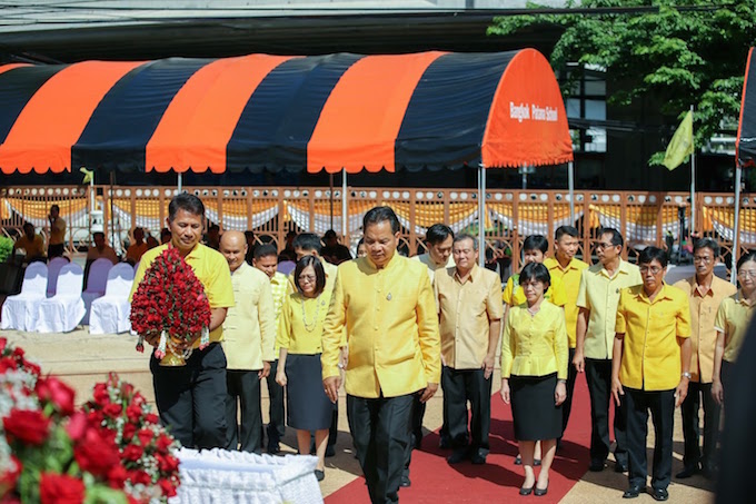 อัลบั้มภาพ