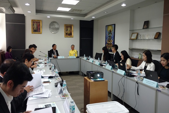 อัลบั้มภาพ