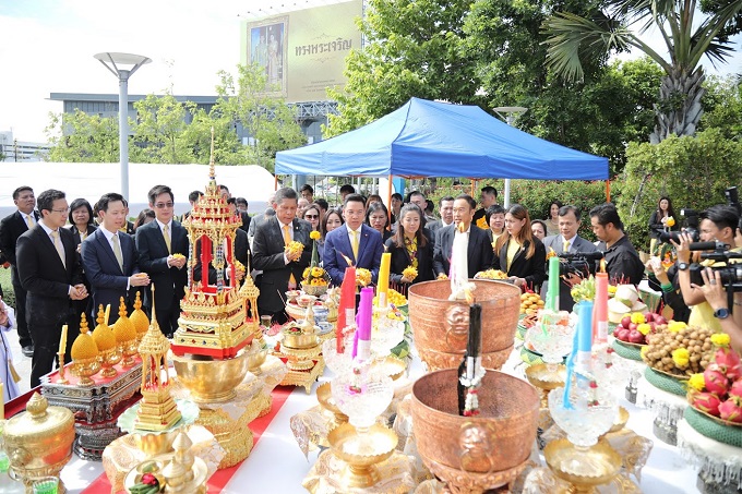 อัลบั้มภาพ