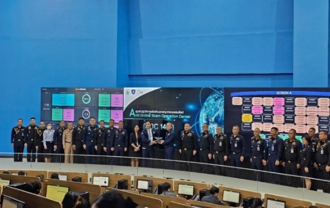 Communications and Public Relations