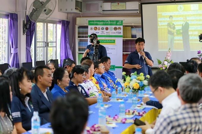 อัลบั้มภาพ