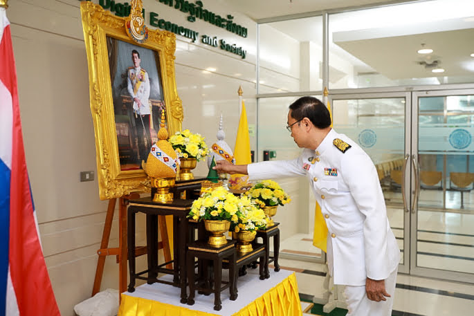 อัลบั้มภาพ