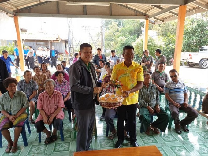 อัลบั้มภาพ